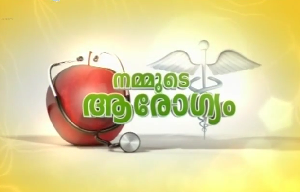 Kerala Dental Clinic